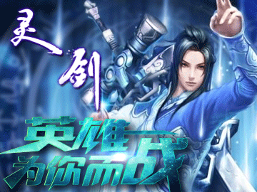 Loạt game online mới có tin về Việt Nam trong tuần qua 8