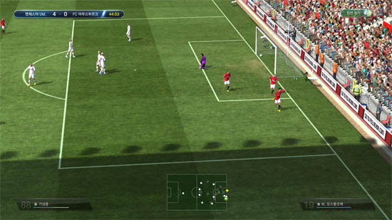 FIFA Online 3 tiếp tục xuất hiện lỗi "thời gian ngưng đọng" 2