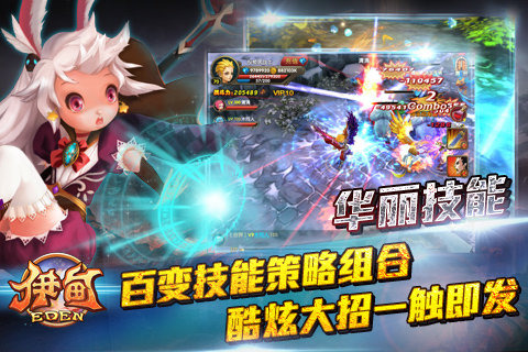 MCCorp cần chuẩn bị gì cho game mobile “triệu đô”? 7