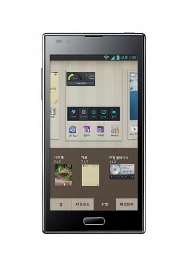 LG ra mắt smartphone có RAM khủng nhất hiện nay