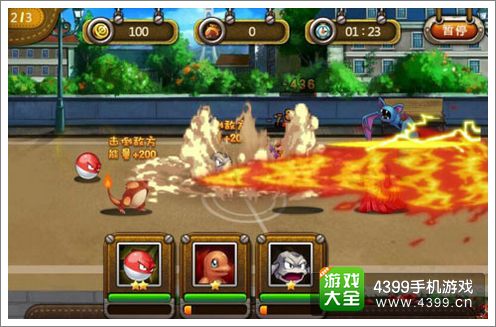 Sủng Vật Tiểu Tinh Linh - Game Pokemon mới sắp về Việt Nam