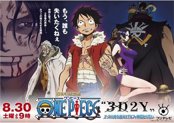Tập mới nhất của One Piece trở thành hot trend trên mạng xã hội, đạo diễn  tuyên bố "các tập sau còn hấp dẫn hơn nữa"