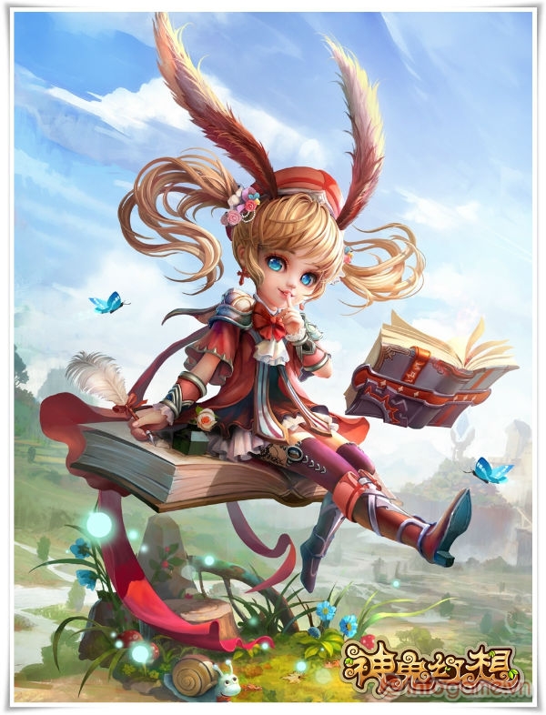 Thần Quỷ Huyễn Tưởng được đàm phán về VN với giá khởi điểm 6 tỷ