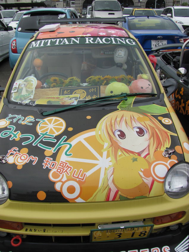 Xe ô tô Manga - Anime đã trở thành một thương hiệu được lòng không chỉ riêng với các fan anime và xe hơi, mà còn cả những người yêu thích thiết kế độc đáo và đầy phong cách. Hãy cùng khám phá và tìm ra những khía cạnh mới lạ của dòng xe này.