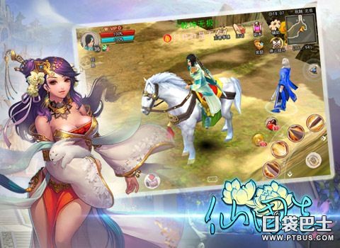 Game online 3D Tiên Quốc Chiến đã được mua về Việt Nam