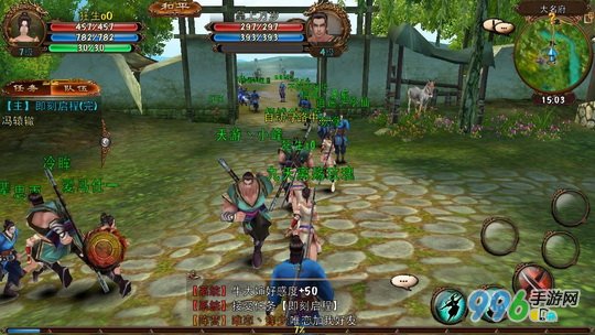 Game 3D Ngọa Hổ Tàng Long được đàm phán về Việt Nam