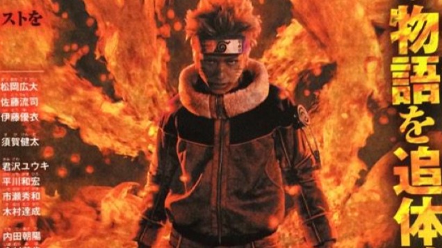 Hình ảnh trong poster vở nhạc kịch Naruto