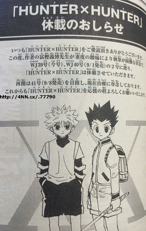 Tin tức về lần tạm hoãn của Hunter X Hunter được công bố