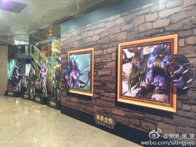 Xuất hiện quán ăn World of WarCraft tại Trung Quốc