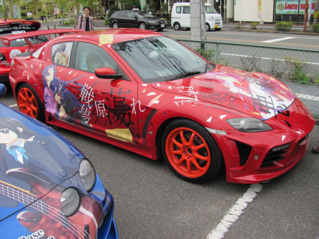 Lạ mắt với dàn xe ô tô phong cách Manga - Anime