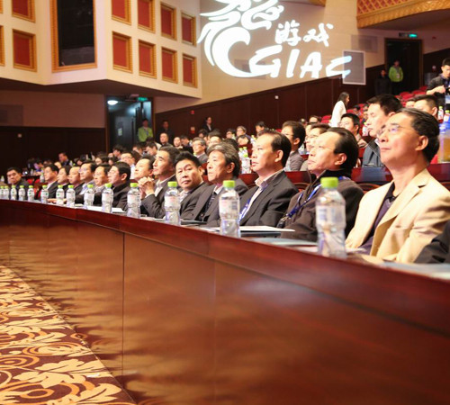 Hình ảnh từ Hội nghị thường niên ngành công nghiệp game Trung Quốc năm 2014