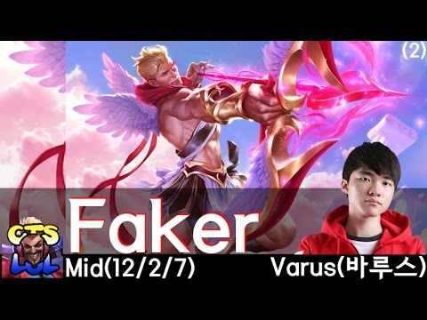 Varus trong tay Faker đang rất ấn tượng ở Solo Queue.