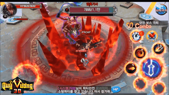 
Chất hành động của Quỷ Vương 3D được thể hiện rõ qua gameplay chiến đấu mạnh mẽ
