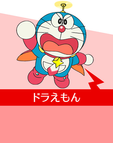 Wasabi Mizuta lồng tiếng Doraemon 