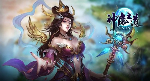 Game mới Thần Ma Chi Đạo cập bến Việt Nam cuối tháng 5