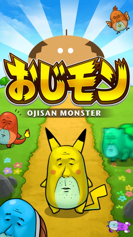 Ojisan Monster - Cười mệt nghỉ với Pokemon phiên bản dị