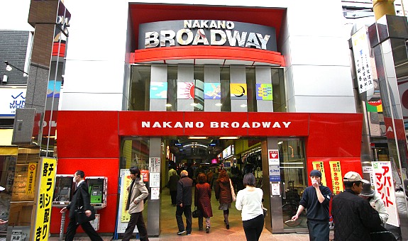 
Nakano Broadway, điểm đến quen thuộc của giới Otaku
