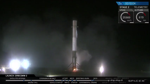  Trước đó, SpaceX đã hạ cánh thành công tên lửa Falcon 9. 