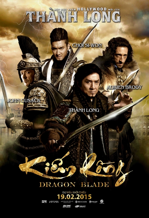 Poster chính thức của phim