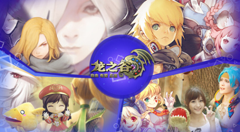 Dragon Nest Mobile games