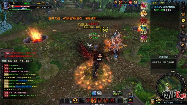 Dìm hàng - Căn bệnh kinh niên của game thủ Việt 4