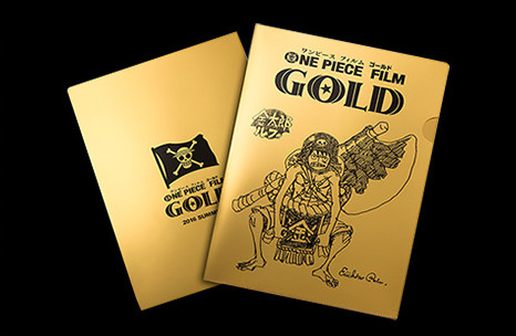
Hình ảnh một món quà tặng của One Piece Film Gold dành cho khán giả mua vé xem phim.
