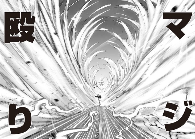 
Cộng thêm hiệu ứng hoạt cảnh xung quanh cũng khá đẹp mắt và đây là điều mà anime khó có thể truyền tải được.
