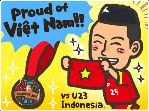 
Pha ăn mừng của Võ Huy Toàn trong trận tranh HCĐ của U23 Việt Nam trước U23 Indonesia tại SEA Games 28
