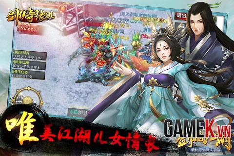 Game mobile võ hiệp đỉnh Thập Diện Mai Phục sắp phát hành tại Việt Nam