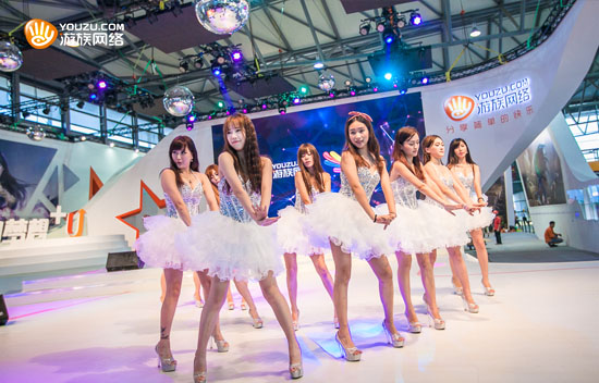 Hình ảnh về ChinaJoy 2014