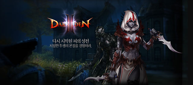 Cận cảnh gameplay DarkEden 2 đợt thử nghiệm đầu tiên