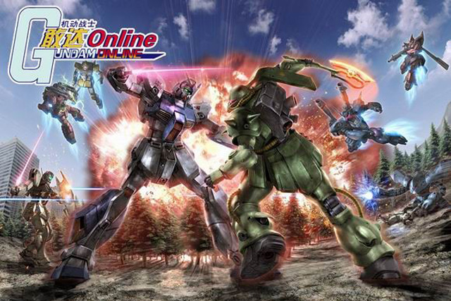 Mobile Suit Gundam Online - Game bắn súng robot đỉnh sắp mở cửa