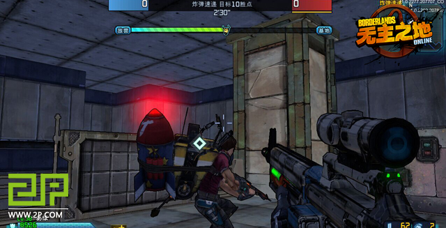 Borderlands Online tung hình ảnh mới cực hot, sắp mở cửa