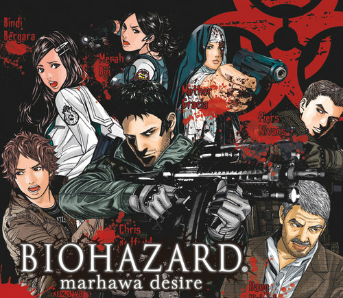 Biohazard: The Marhawa Desire từng được ra mắt trước đây quảng bá cho Resident Evil 6