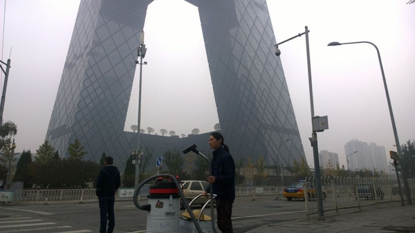  Ngày 86 đầy sương mù tại trụ sở CCTV Bắc Kinh. 