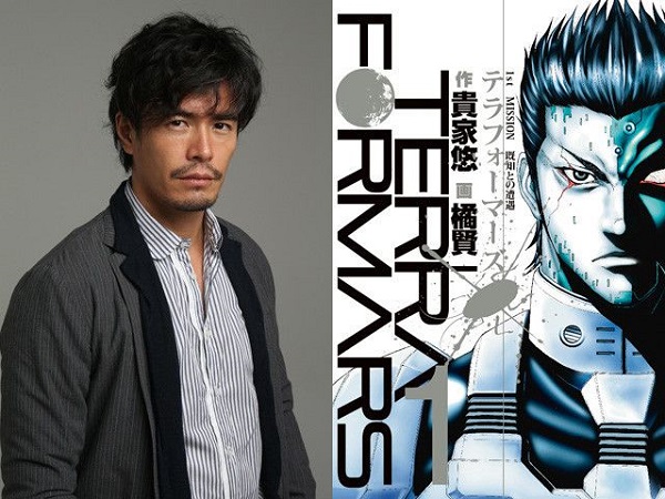 Ito Hideaki trong vai Komachi Sokichi