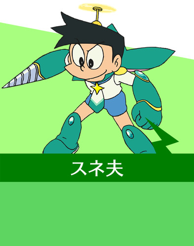 Tomokazu Seki lồng tiếng Suneo