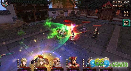 Game di động 3D Võ Lâm Tranh Bá phát hành ngày 29/7 tại Việt Nam