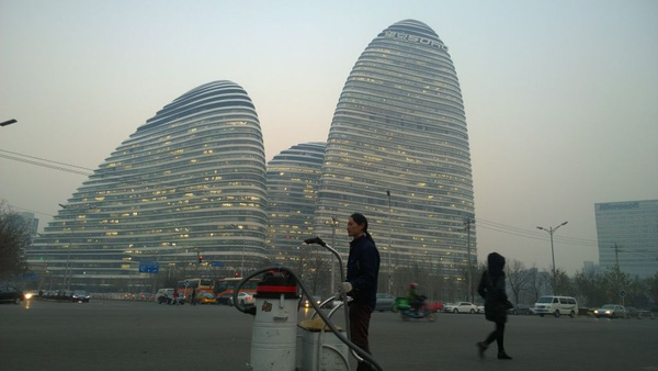  Ngày 98 tại Wangjing Soho. 