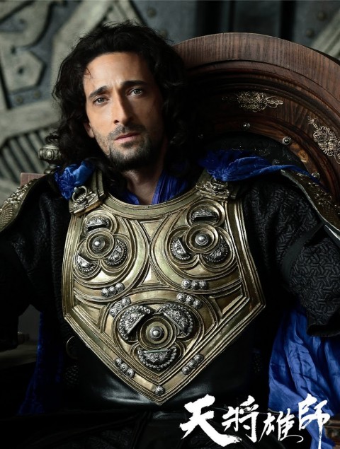 Adrien Brody trong vai Tiberius