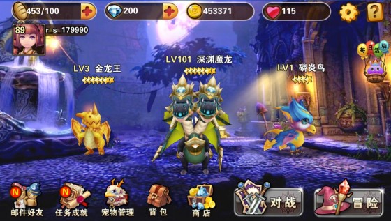 chiến - game mobile Triệu Hồi 3D thể loại nhập vai kết hợp nuôi thú chiến đầy mới lạ Trieu-hoi-3d-game-mobile-nuoi-thu-chien-moi-ve-viet-nam