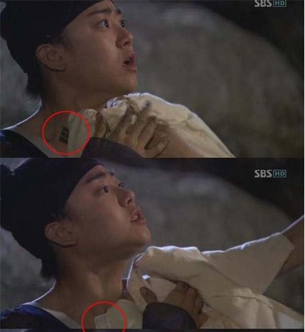 Ở một phân cảnh của bộ phim The Painter of the Wind, trang phục của Shin Yoon Bok (Moon Geun Young) lộ mác áo.