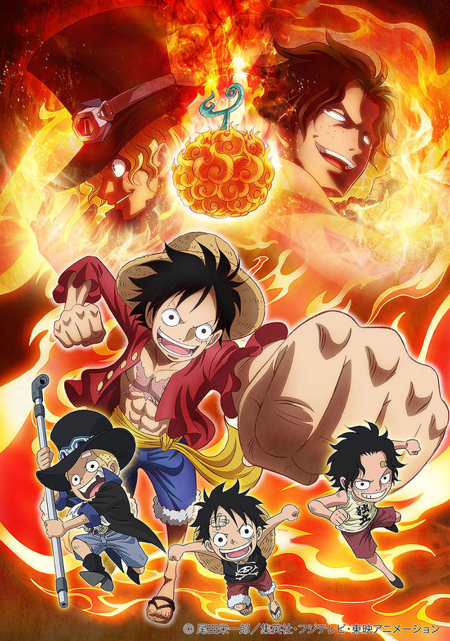 Poster phim hoạt hình One Piece mới
