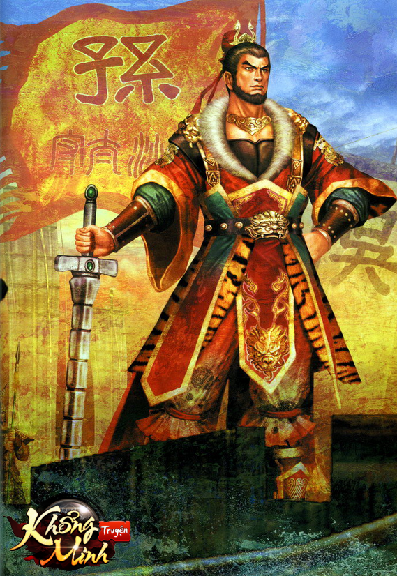 
Đông Ngô cũng có Long Trung Đối Sách, hướng đến việc diệt Thục Hán để lấy uy, dùng uy đó diệt tiếp Tào Ngụy.
