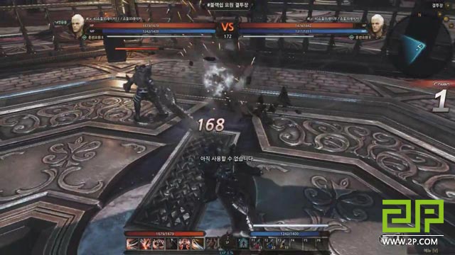 Asker Online tung gameplay chiến đấu tuyệt đỉnh trước thử nghiệm