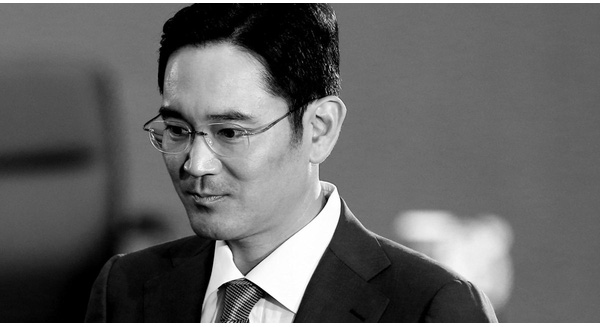 Phó chủ tịch tập đoàn Samsung, ông Lee Jae Yong.