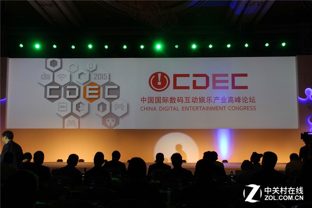 CDEC 2015