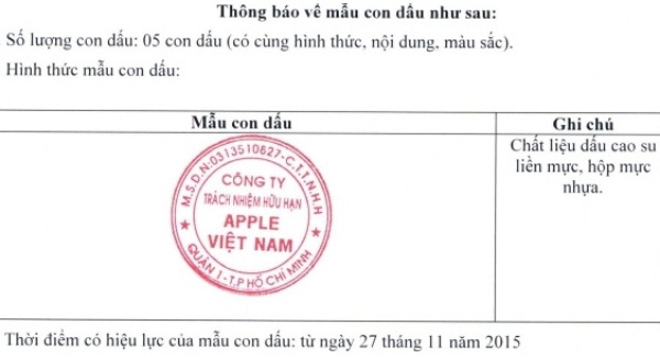  Mẫu con dấu của Apple tại Việt Nam. 