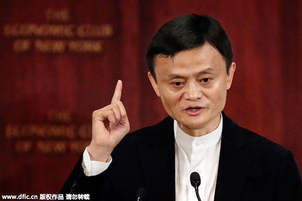 Alibaba thà thua kiện và mất tiền trong vụ kiện này còn hơn là mất đi phẩm giá và sự tôn trọng - Jack Ma 