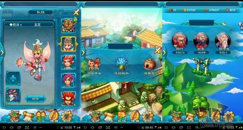 Game mobile không yêu chi phí cao để phát triển